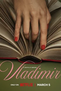 Владимир онлайн